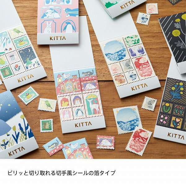 Kitta Stamp Sticker Collection 3