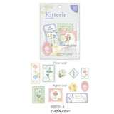 Kitterie Seal Pastel Flower Flake Sticker