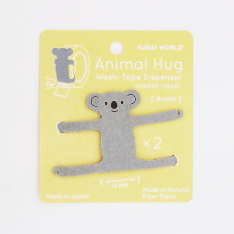 Koala Animal Hug Washi Cutter (Set of 2)