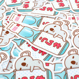 Koala and Ramune Japanese Marble Soda Vinyl Sticker