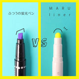 Kobaru Maru Liner Dot Markers and Fineliners - Set of 36