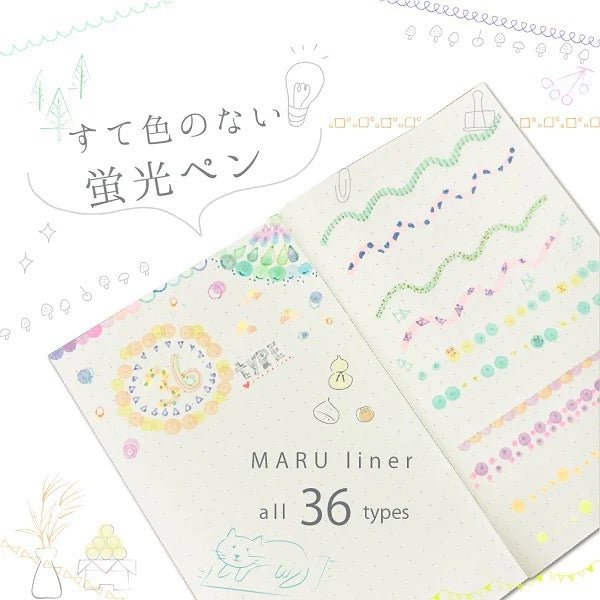 Kobaru Maru Liner Dot Markers and Fineliners - Set of 36