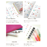 Pochitto6 Push-Button Stamp Notebook & Stationery