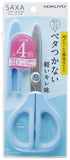 Kokuyo Saxa Scissors Blue