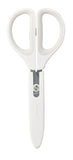 Kokuyo Saxa Scissors White