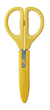 Kokuyo Saxa Scissors Yellow