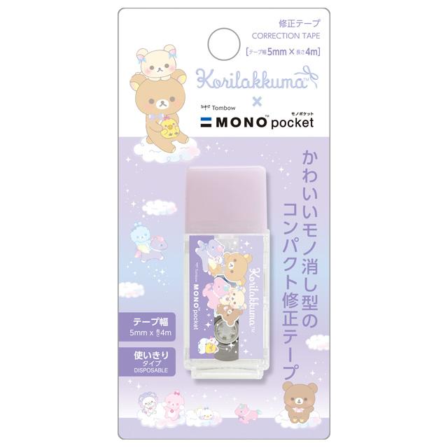 Cinta correctora de bolsillo Korilakkuma X MONO