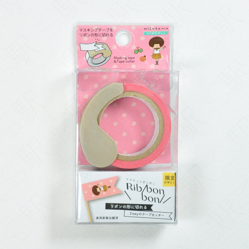 Mizutama 2-Way Ribonbon Tape Cutter A