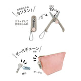 Kutsuwa HiLiNE Portable Mini Scissors Hanagumori