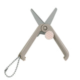 Kutsuwa HiLiNE Portable Mini Scissors Hanagumori