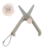 Kutsuwa HiLiNE Portable Mini Scissors Hanagumori