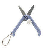 Kutsuwa HiLiNE Portable Mini Scissors Summer Sky