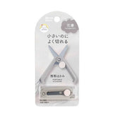 Kutsuwa HiLiNE Portable Mini Scissors Hanagumori