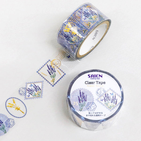 Lavender Stamp Story Clear Tape