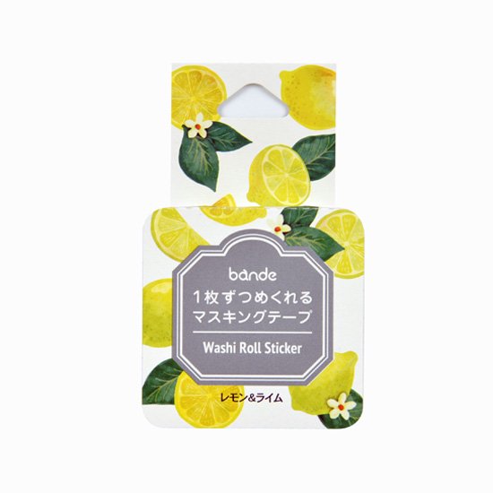 Lemon & Lime Washi Roll Sticker Bande