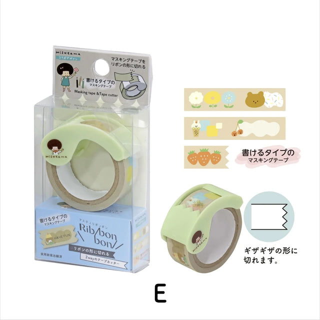 Mizutama 2-Way Ribonbon Tape Cutter E