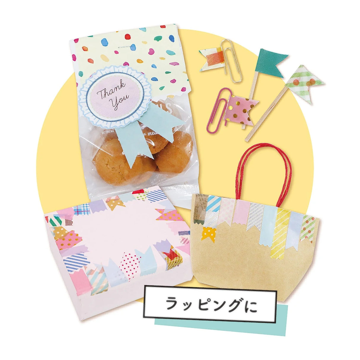 Limited Edition Ribonbon Tape Cutter by Japanese illustrator Mizutama.