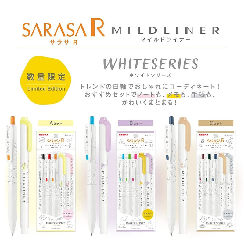 Sarasa & Mildliner White Series Pen Set A - Limited Edition