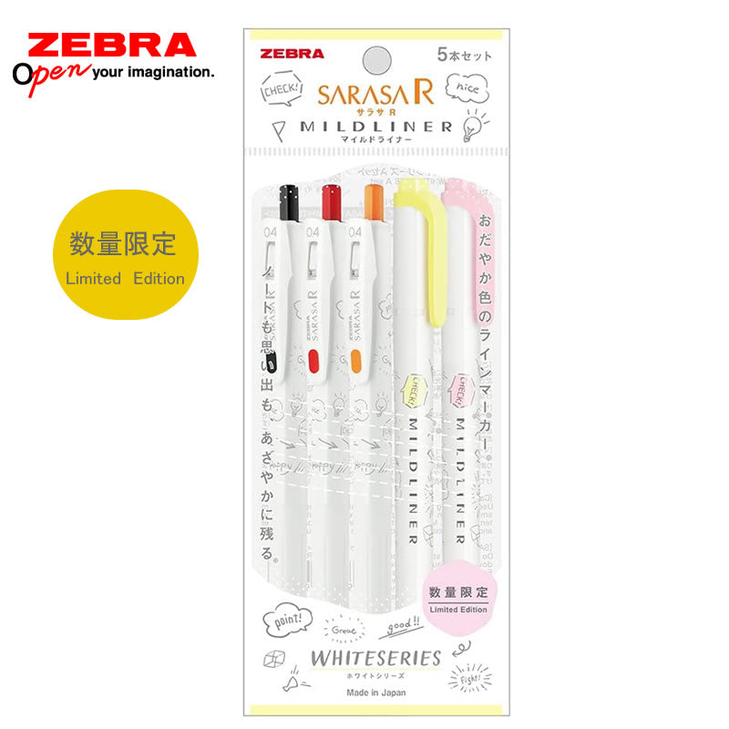 Sarasa & Mildliner White Series Pen Set A - Limited Edition