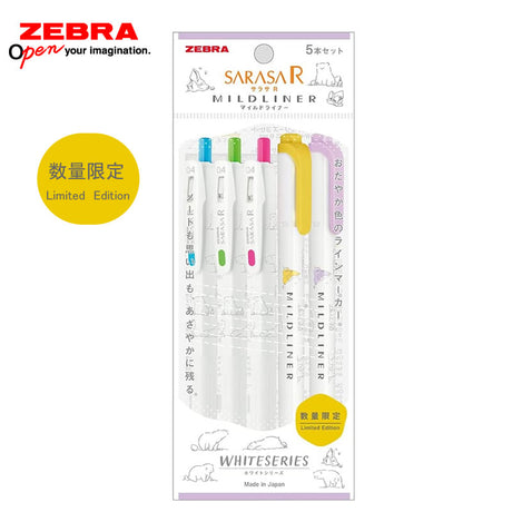 Sarasa & Mildliner White Series Pen Set B - Limited Edition