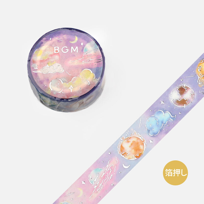 Little Cosmo Washi Tape