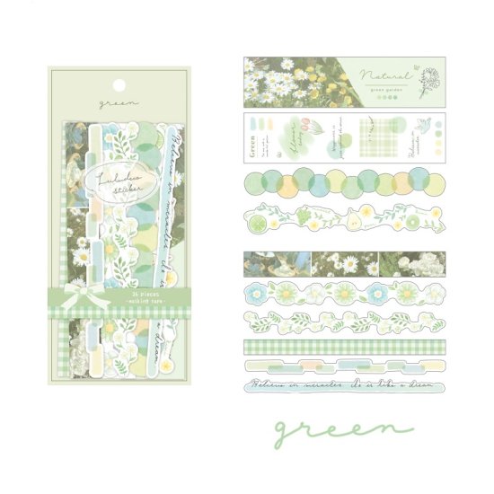 Luludeco Sticker Green