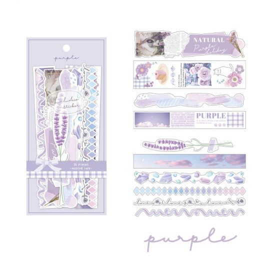 Luludeco Sticker Purple