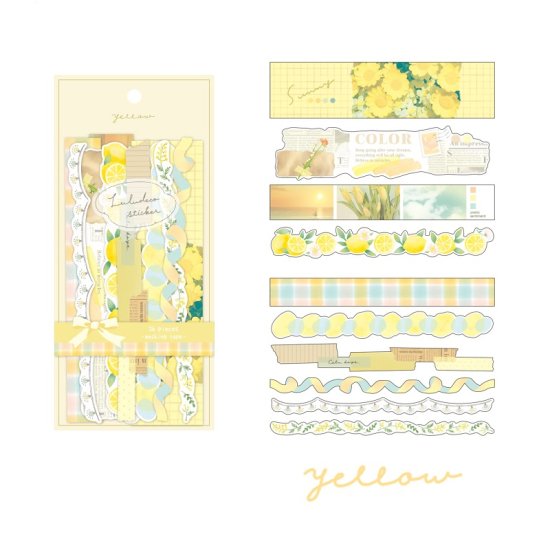 Luludeco Sticker Yellow