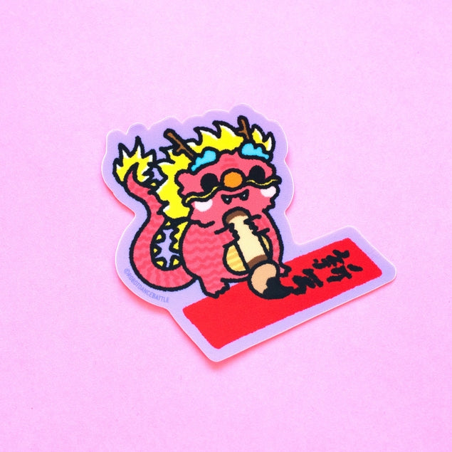 Lunar New Year Dragon Caligraphy Sticker