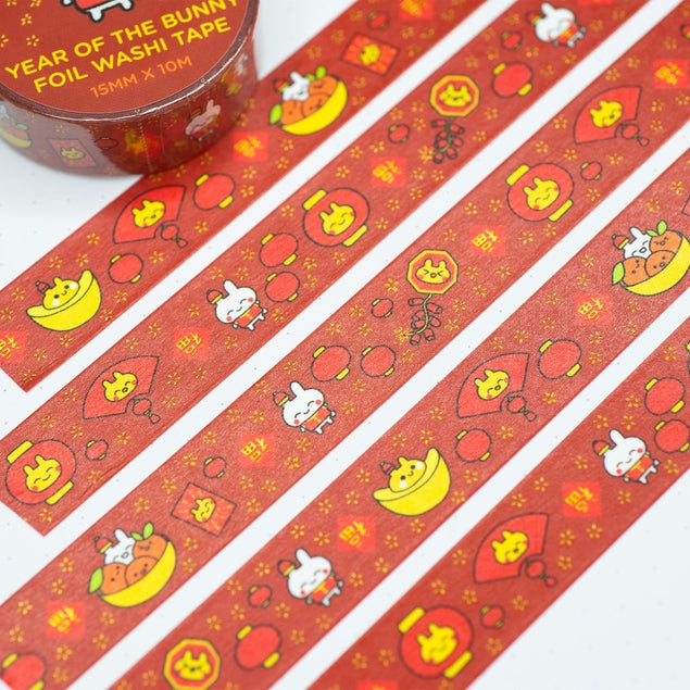 Lunar New Year Gold Foil Washi Tape