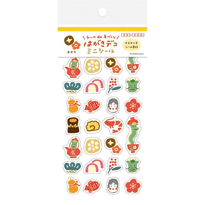 Lunar New Year Icons Sticker