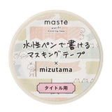 Cinta washi con diseño de cinta y bandera de Mizutama