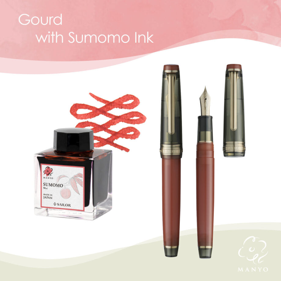 Sailor Professional Gear Slim Manyo 3 Fountain Pen and Ink Set "Gourd" Limited Edition