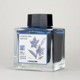 Sailor Manyo Ink - Kikyou 50ml