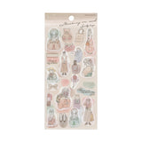 Masking On Seal Girly Beige (2 sheets)