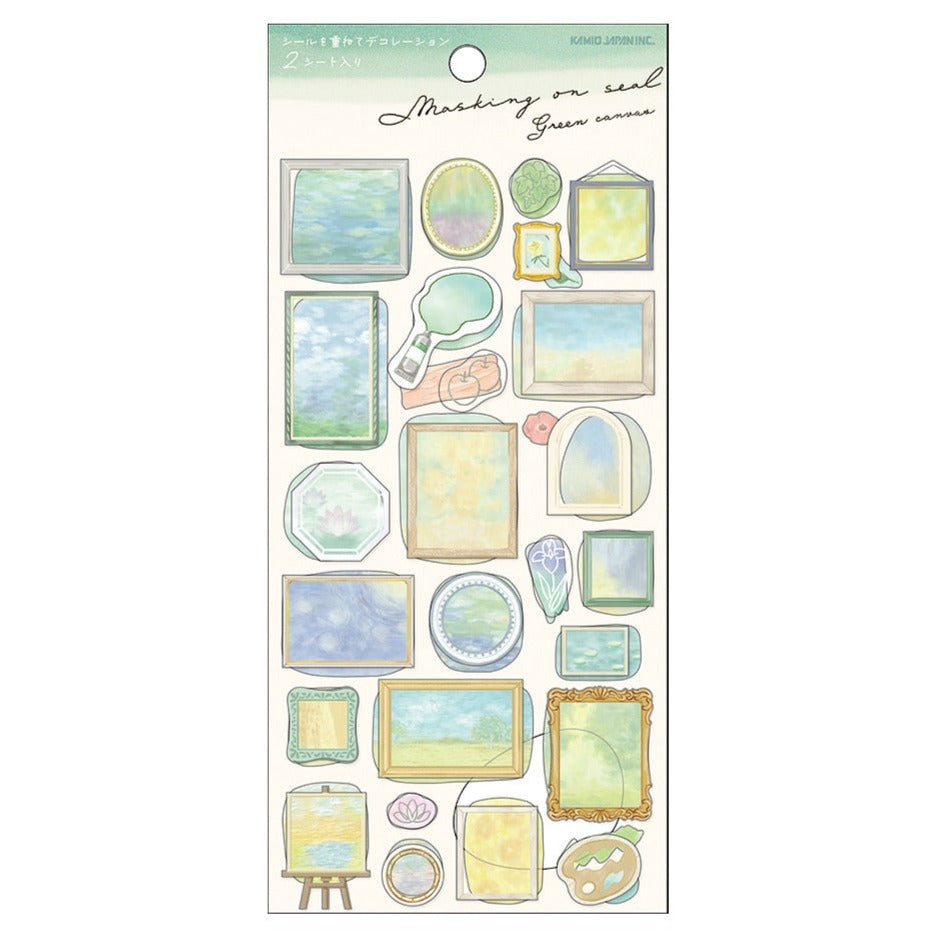 Masking On Seal Green Canvas (2 sheets)