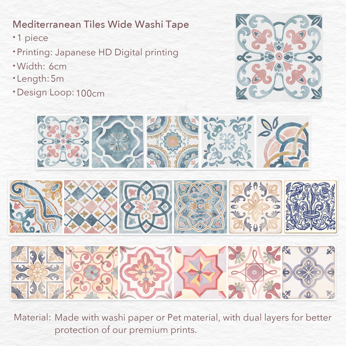 Mediterranean Tiles Wide Washi / PET Tape