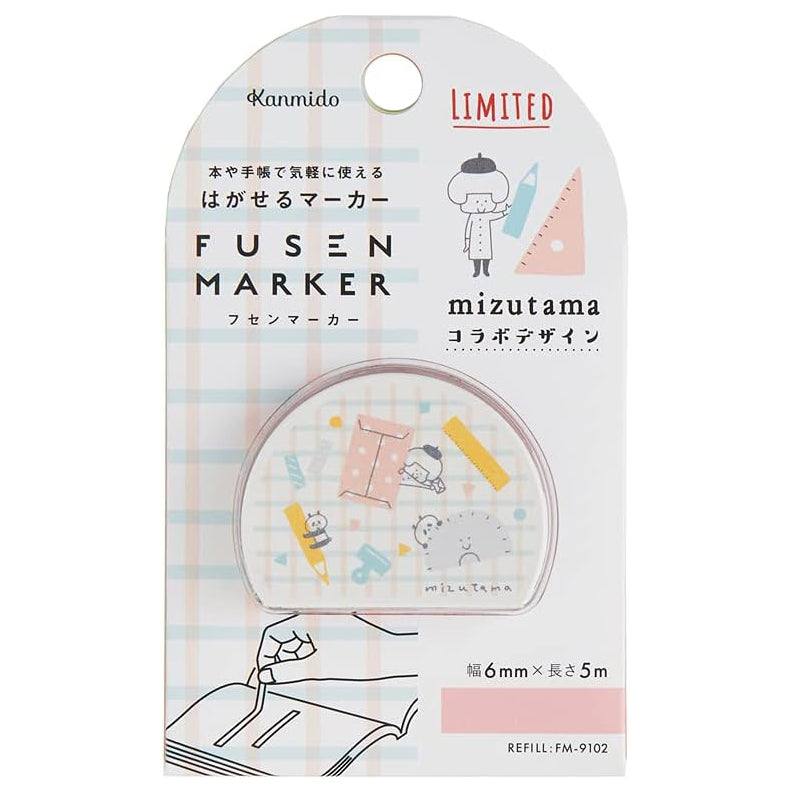 Mizutama Highlighter Tape Stationery