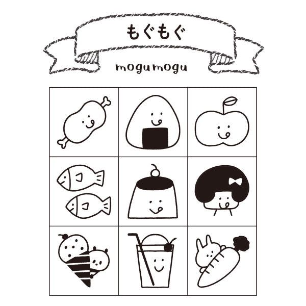 Mizutama x Beverly Planner Companion Stamp - Mogu Mogu