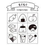 Mizutama x Beverly Planner Companion Stamp - Mogu Mogu