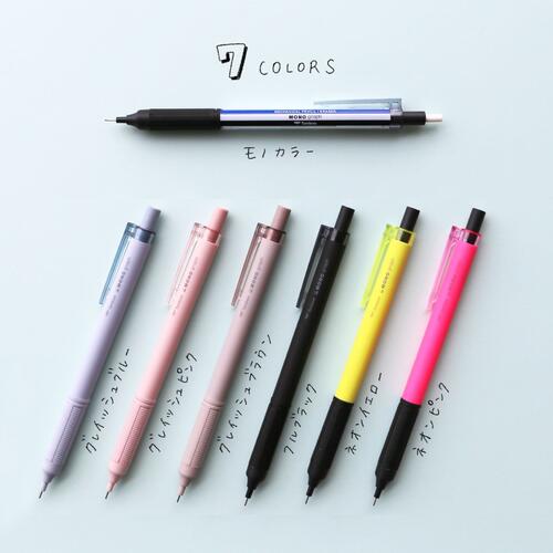 Monograph Lite Mechanical Pencil 0.5mm Neon Pink