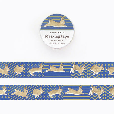 Running Bunny Washi Tape Schinako Moriyama