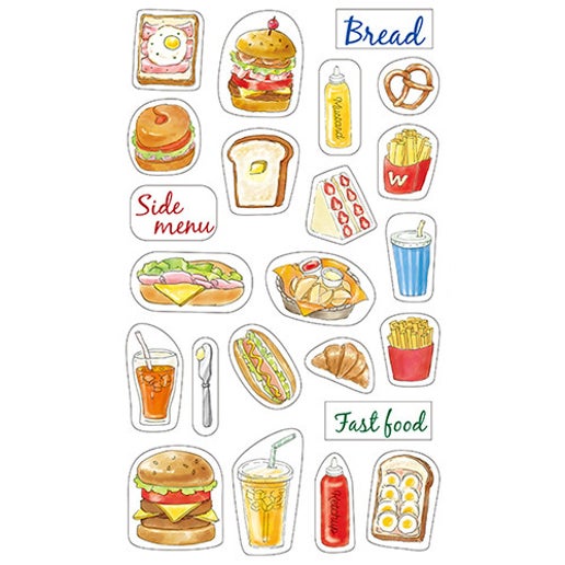 Fast Food My Journal Sticker