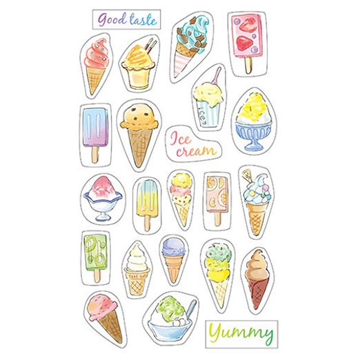 Ice Cream My Journal Sticker