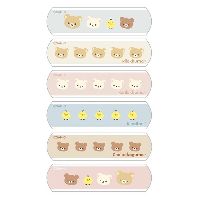 NEW BASIC Rilakkuma Bandages