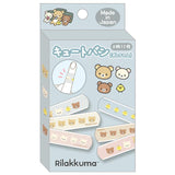 NEW BASIC Rilakkuma Bandages