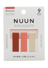 Nuun Mark PK