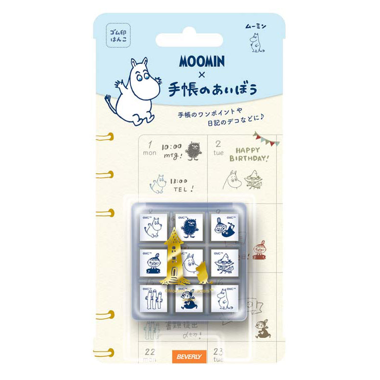 Moomin Planner Companion Stamp