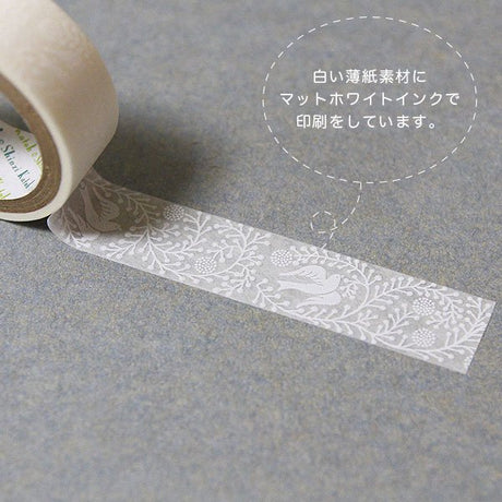 Oboro Bird White Washi Tape