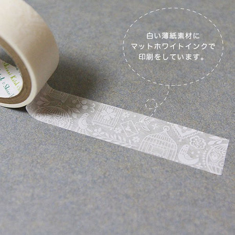 Oboro Birdcage White Washi Tape